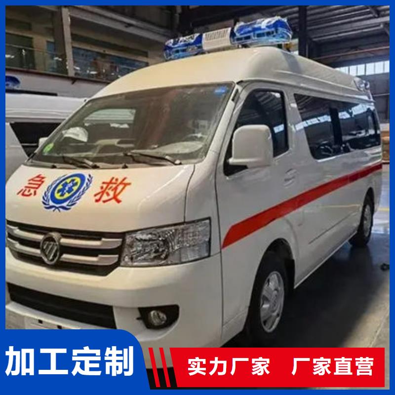 縣救護(hù)車出租本地車輛