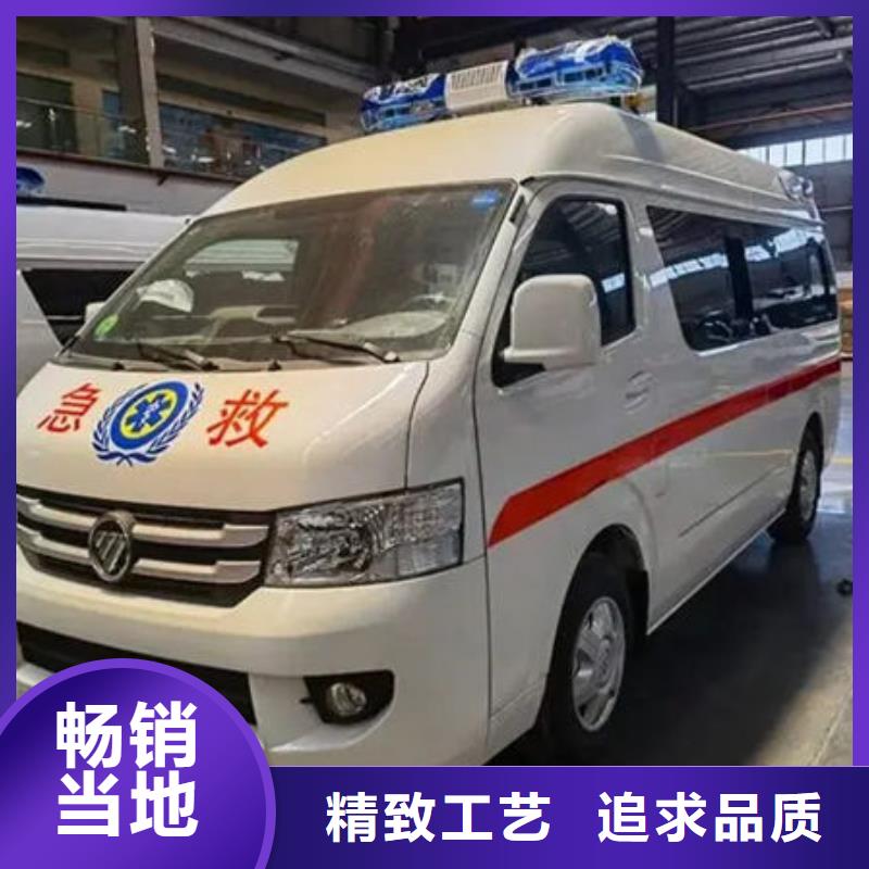 縣救護(hù)車出租按公里計(jì)費(fèi)