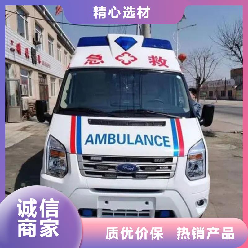 縣救護(hù)車出租按公里計(jì)費(fèi)