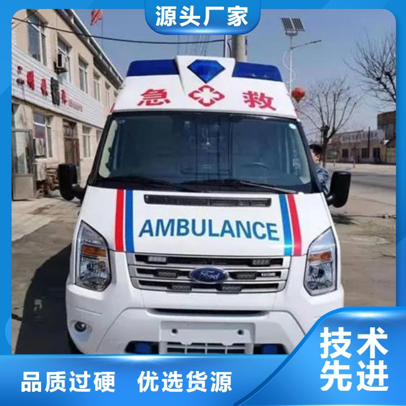 私人救護車本地派車
