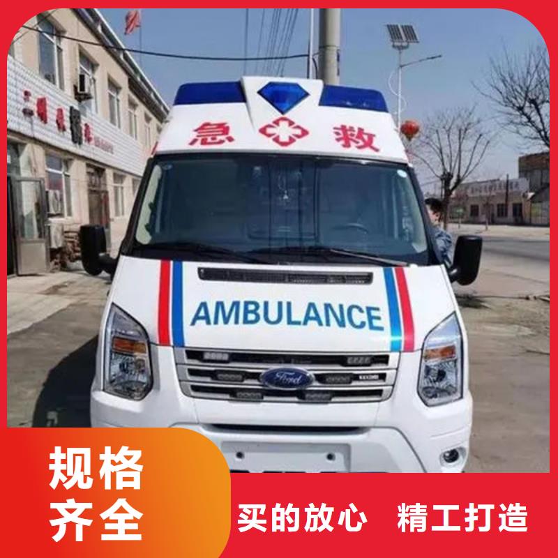 縣救護(hù)車出租就近派車