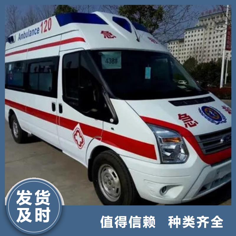 縣長途殯儀車車型齊全