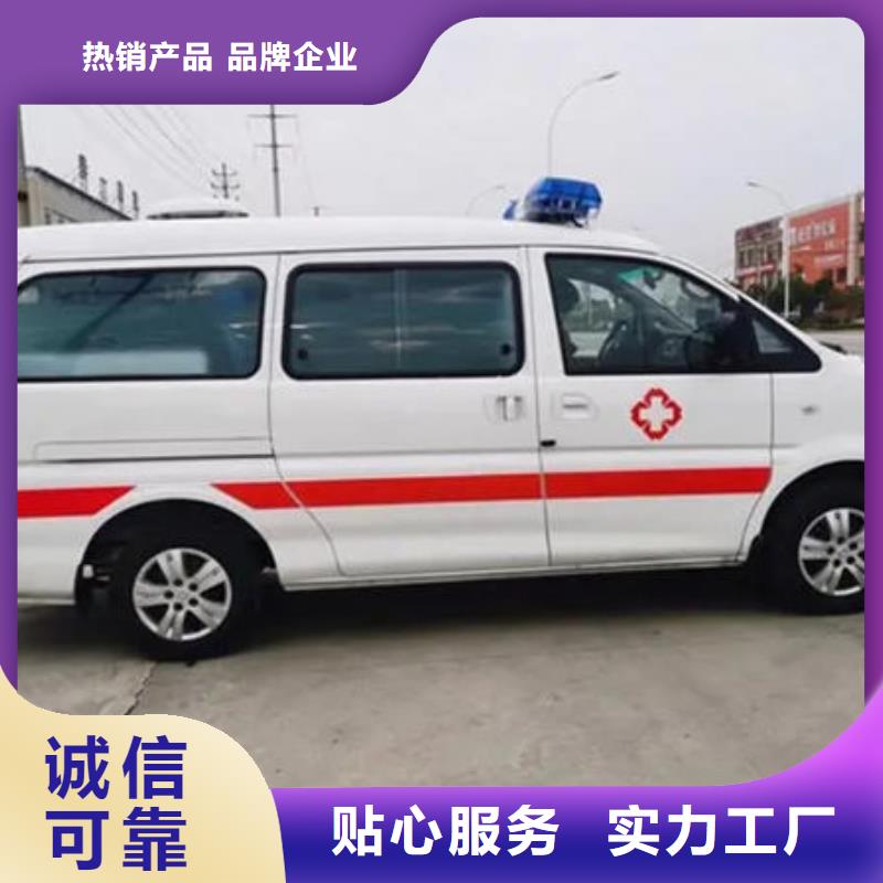 县长途殡仪车收费合理