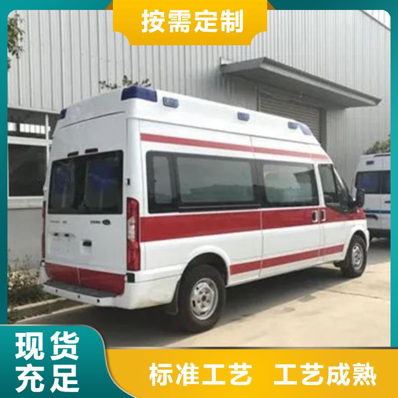 县私人救护车本地车辆