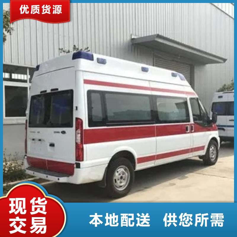 長途救護車出租24小時服務(wù)