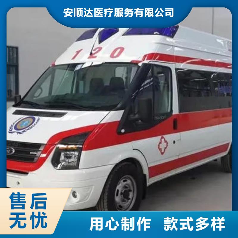 
殯儀館電話(huà)
價(jià)格