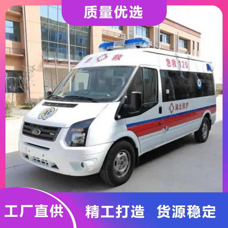 長(zhǎng)途殯儀車按公里計(jì)費(fèi)