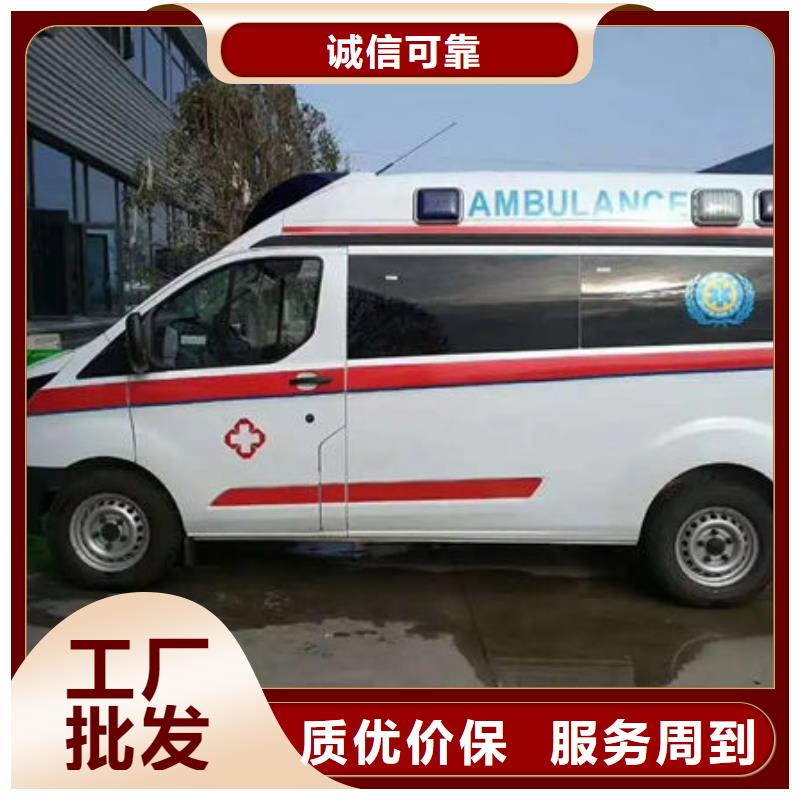 縣遺體返鄉(xiāng)就近派車
