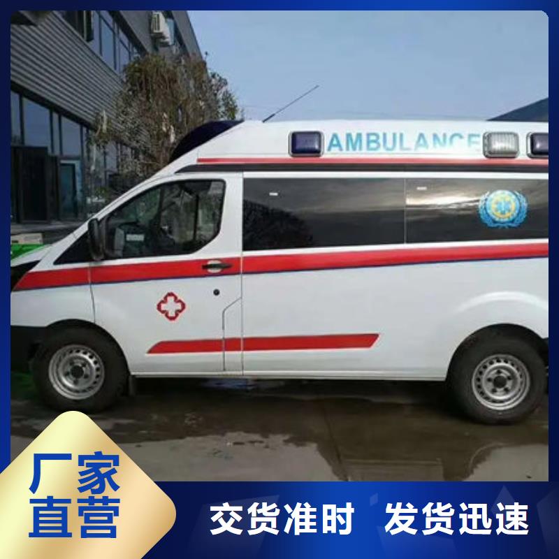 遺體返鄉(xiāng)按公里計費