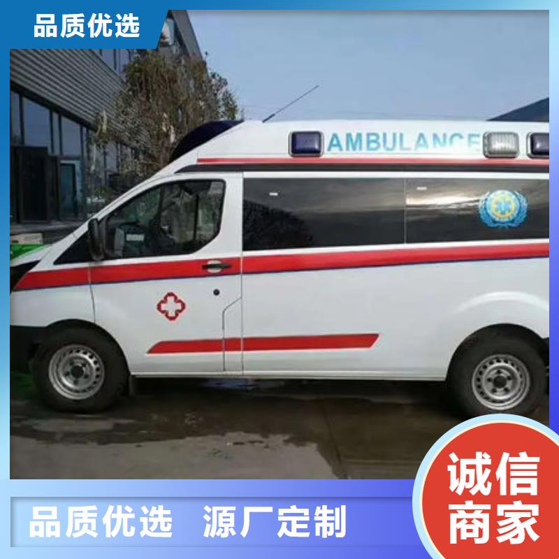 長途殯儀車租賃一口價全包