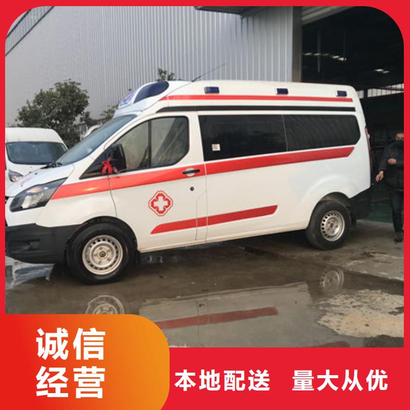 縣長途殯儀車車型齊全