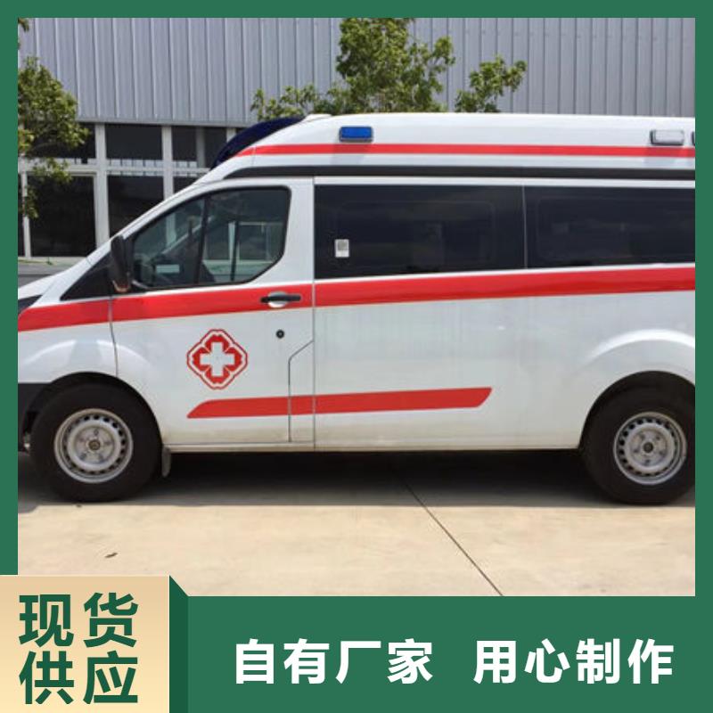 本地殯儀館電話
一口價(jià)全包