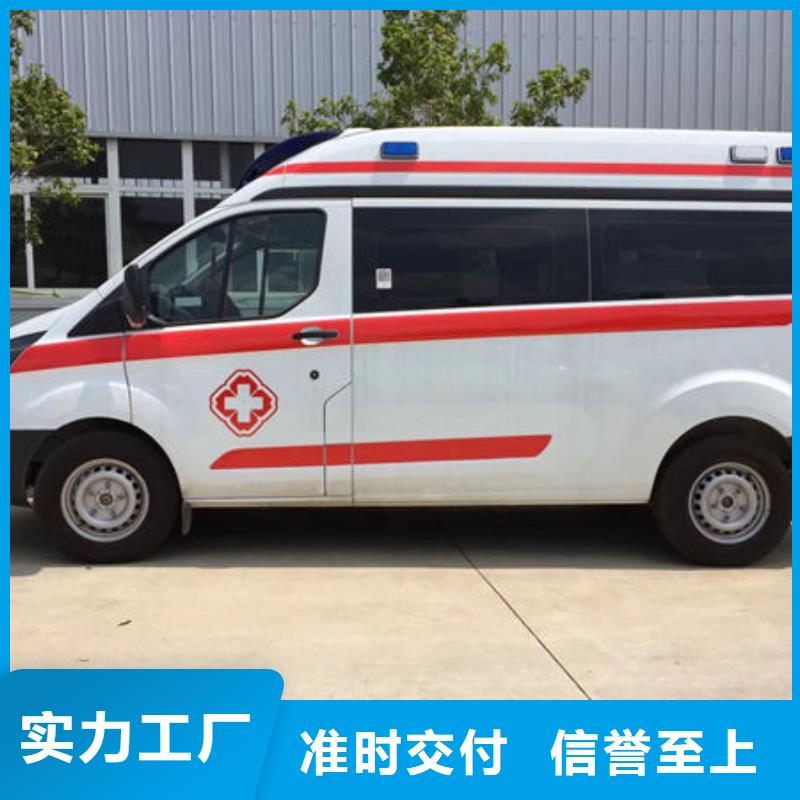 救護(hù)車出租價(jià)格多少
