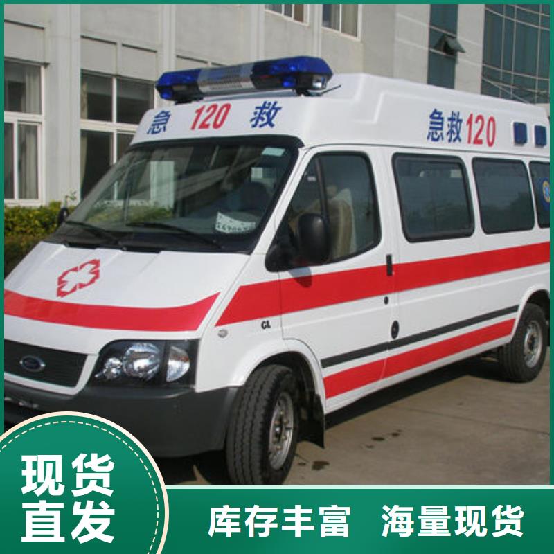 縣遺體返鄉(xiāng)本地車(chē)輛