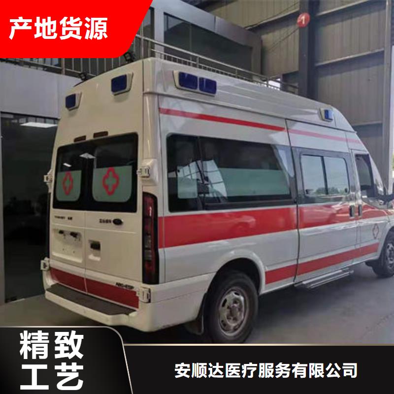 長途殯儀車專業(yè)救護