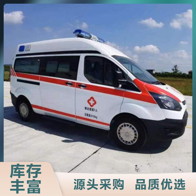 長途救護車車型齊全