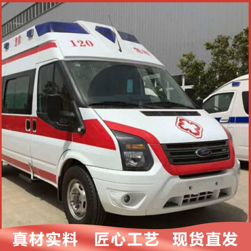長途殯儀車租賃一口價全包