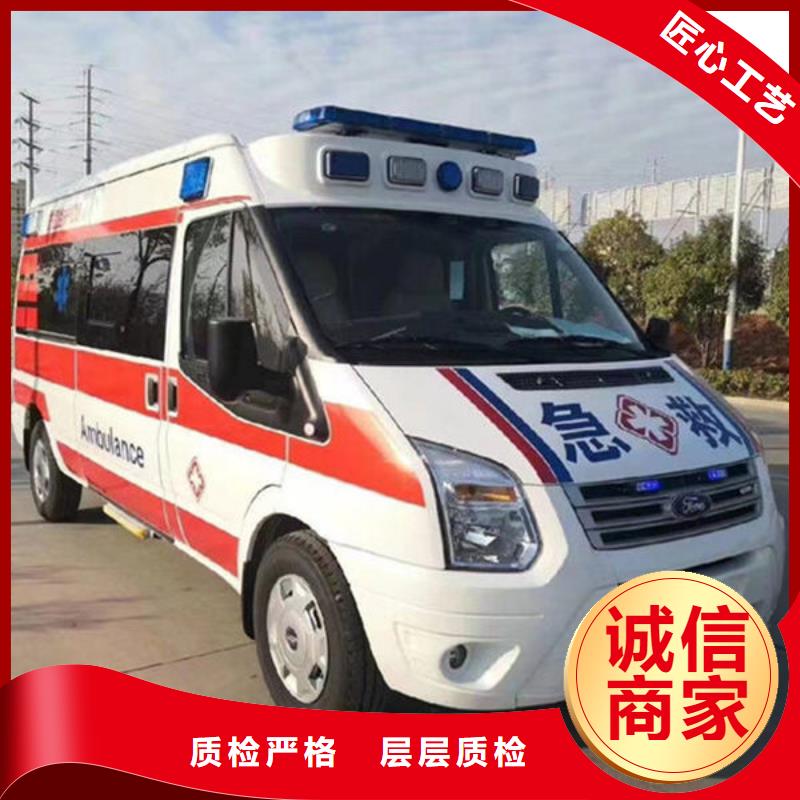 救護(hù)車出租免費(fèi)咨詢