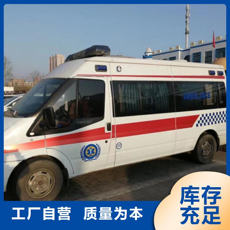 長(zhǎng)途殯儀車租賃一分鐘了解