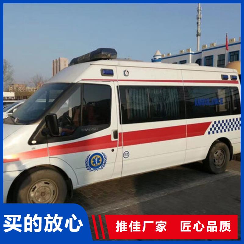 長(zhǎng)途救護(hù)車(chē)本地派車(chē)