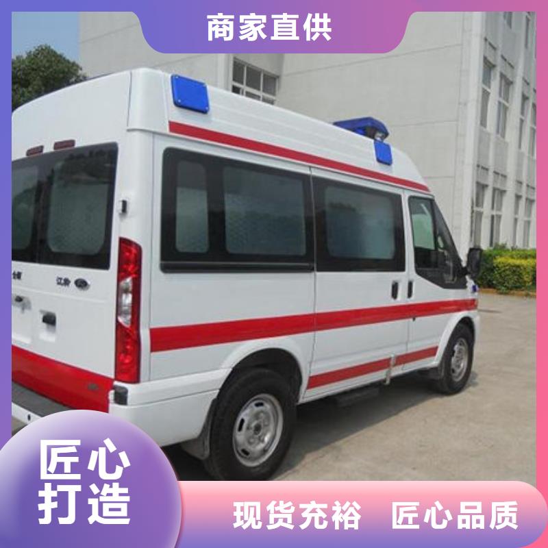 遺體返鄉(xiāng)專業(yè)救護(hù)