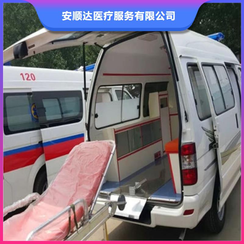 长途殡仪车诚信经营