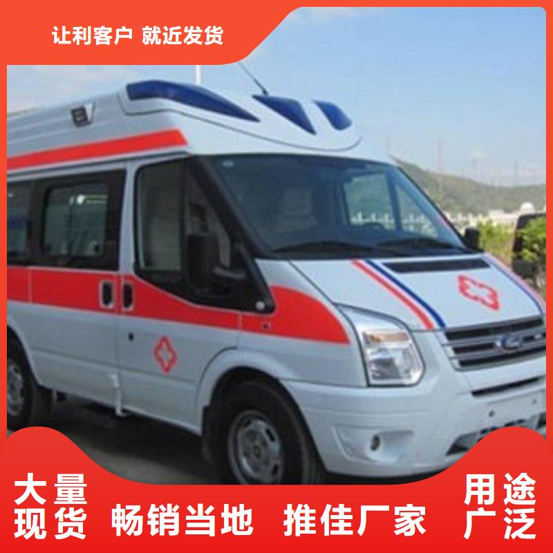 縣救護(hù)車出租誠(chéng)信經(jīng)營(yíng)