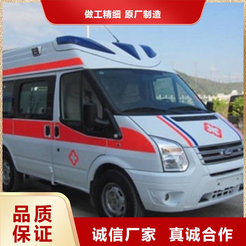 本地殯儀館電話
24小時(shí)服務(wù)