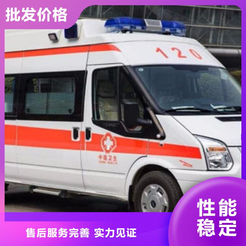 縣救護(hù)車出租誠(chéng)信經(jīng)營(yíng)