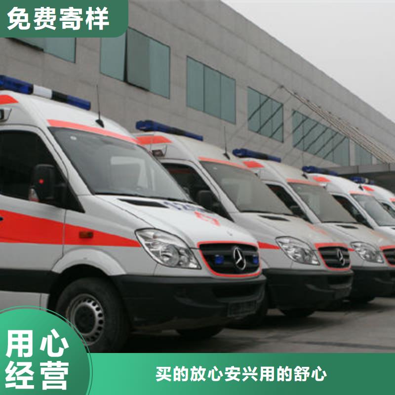長途救護(hù)車出租正規(guī)資質(zhì),保證到家