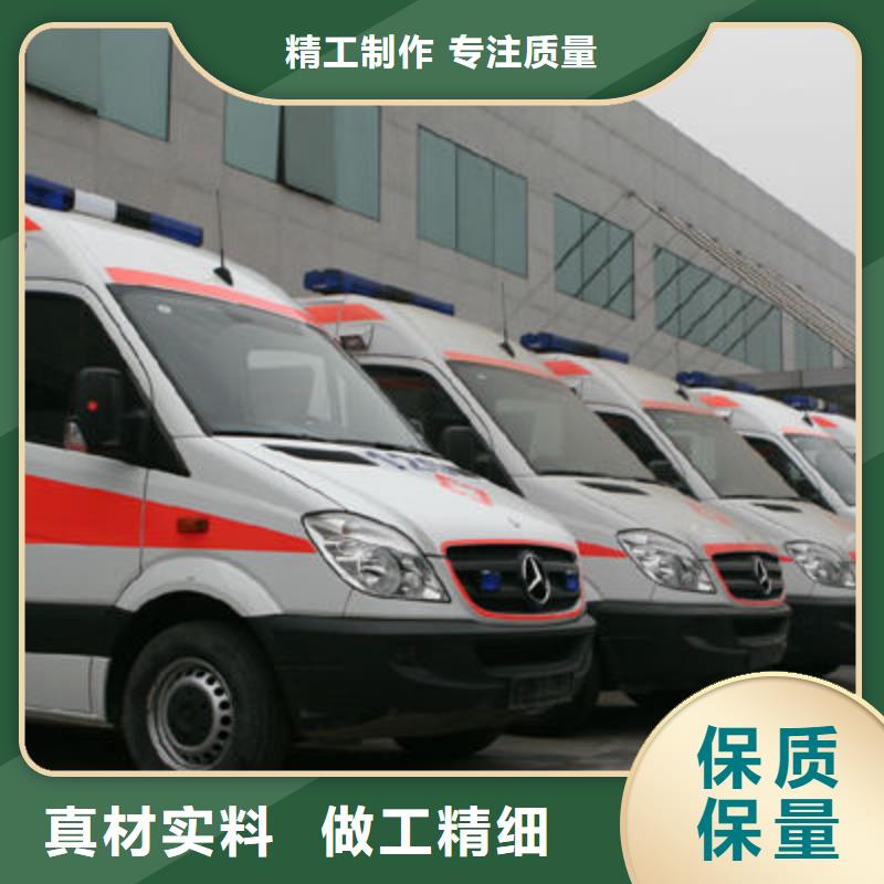 長(zhǎng)途殯儀車按公里計(jì)費(fèi)