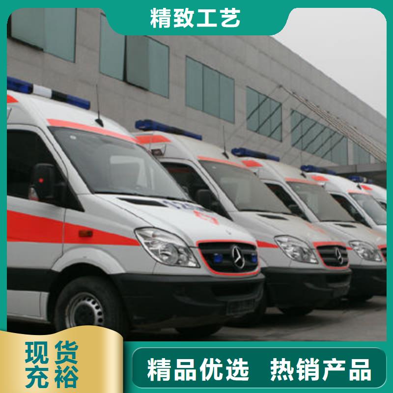 縣遺體返鄉(xiāng)就近派車