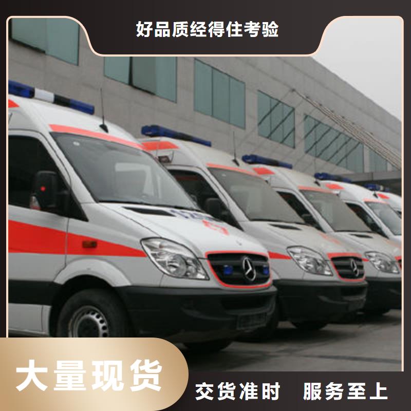 長(zhǎng)途殯儀車誠(chéng)信經(jīng)營(yíng)