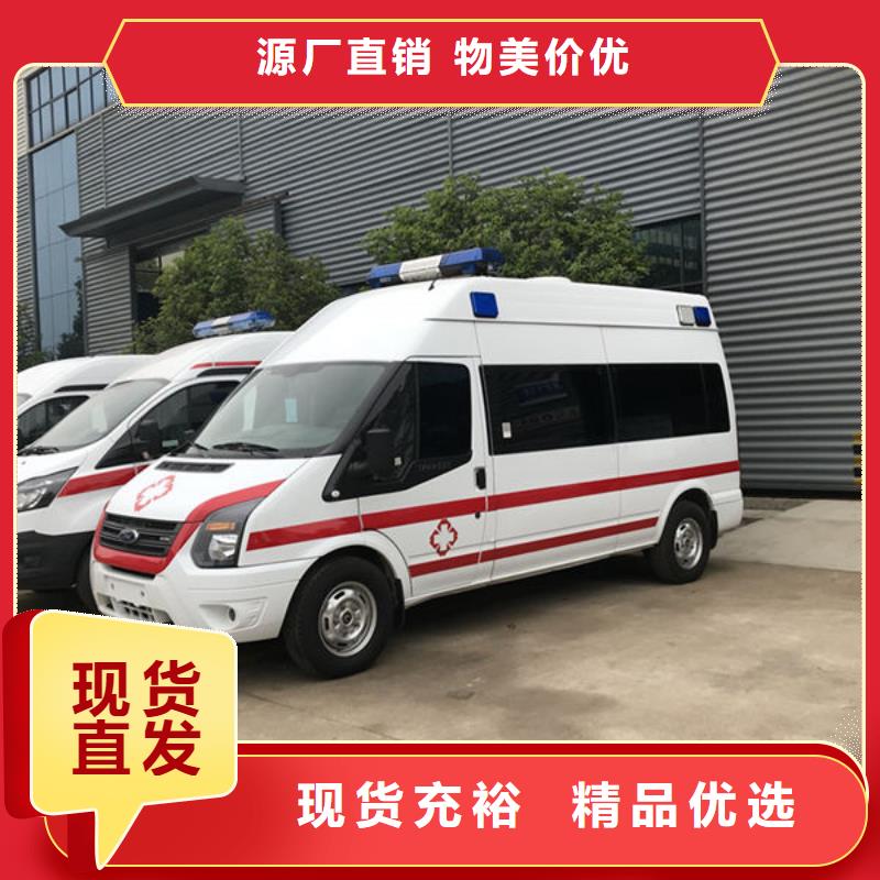 本地殯儀館電話
一口價(jià)全包