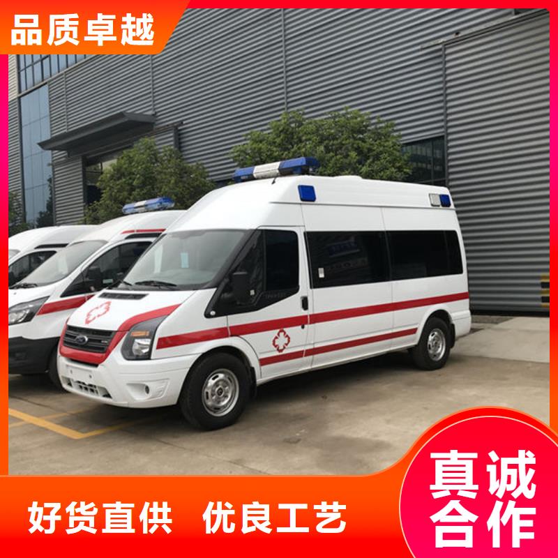 遺體返鄉(xiāng)專業(yè)救護