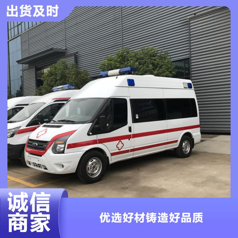 縣私人救護(hù)車本地車輛