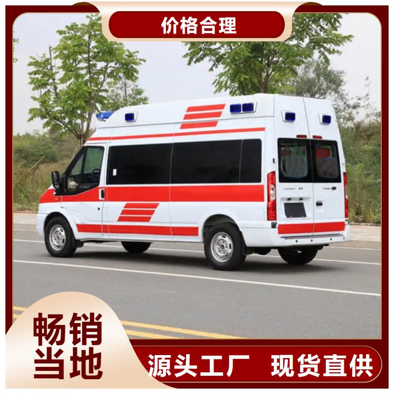 縣救護(hù)車(chē)出租車(chē)型齊全