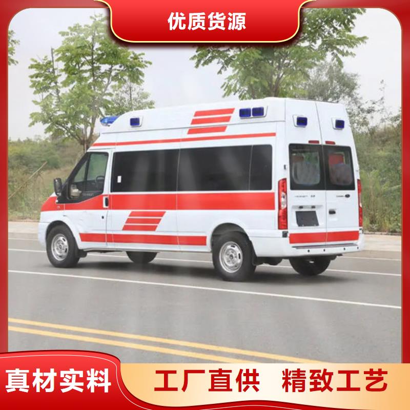 救護(hù)車出租免費(fèi)咨詢