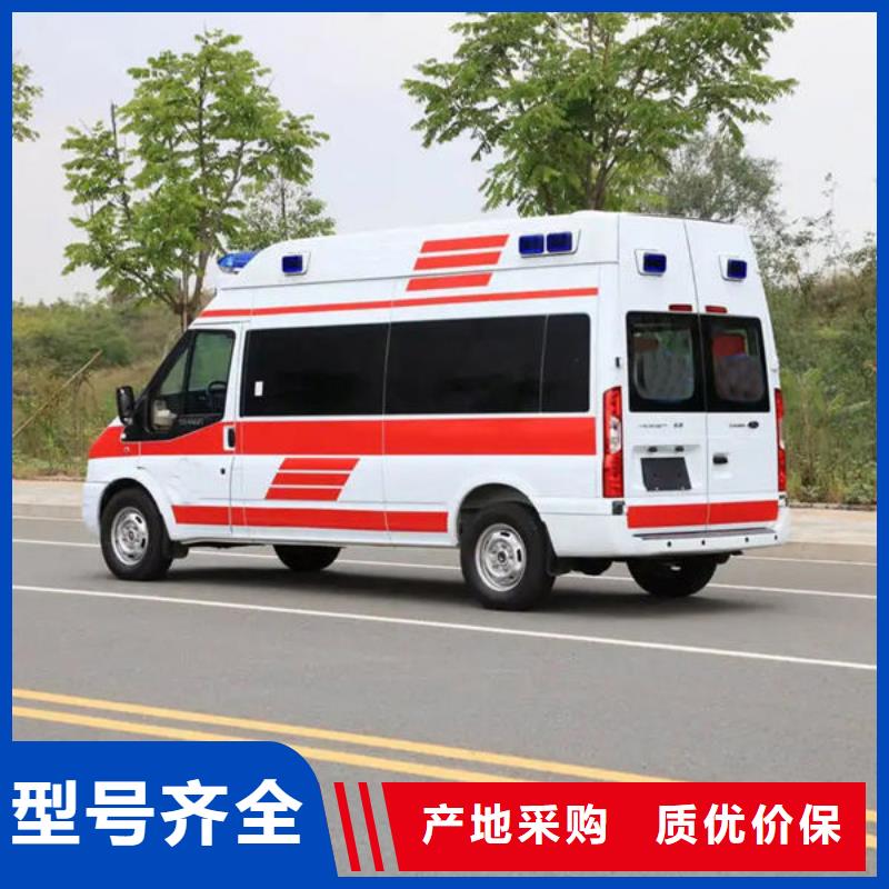 長途救護(hù)車出租正規(guī)資質(zhì),保證到家