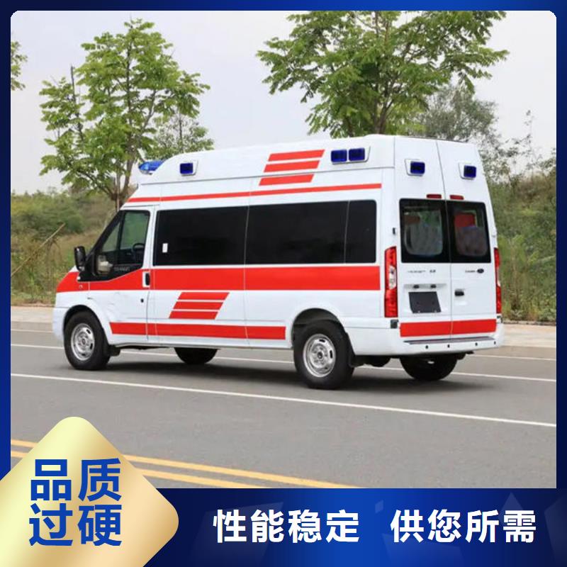 遺體返鄉(xiāng)專業(yè)救護