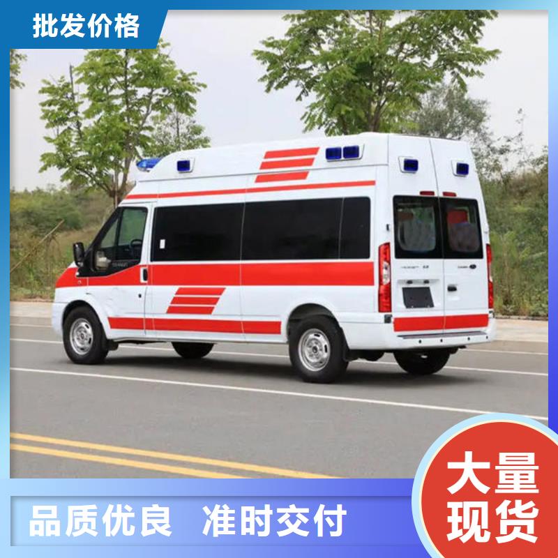 縣私人救護(hù)車本地車輛