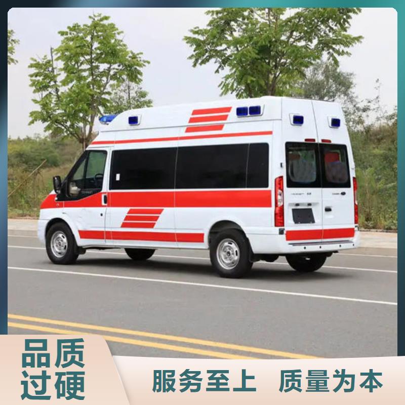 县私人救护车本地车辆