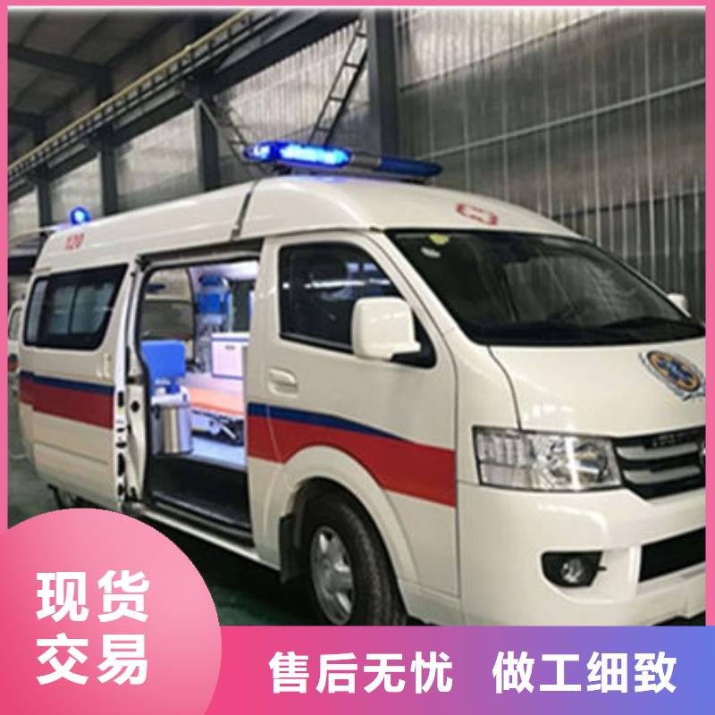 縣遺體返鄉(xiāng)就近派車