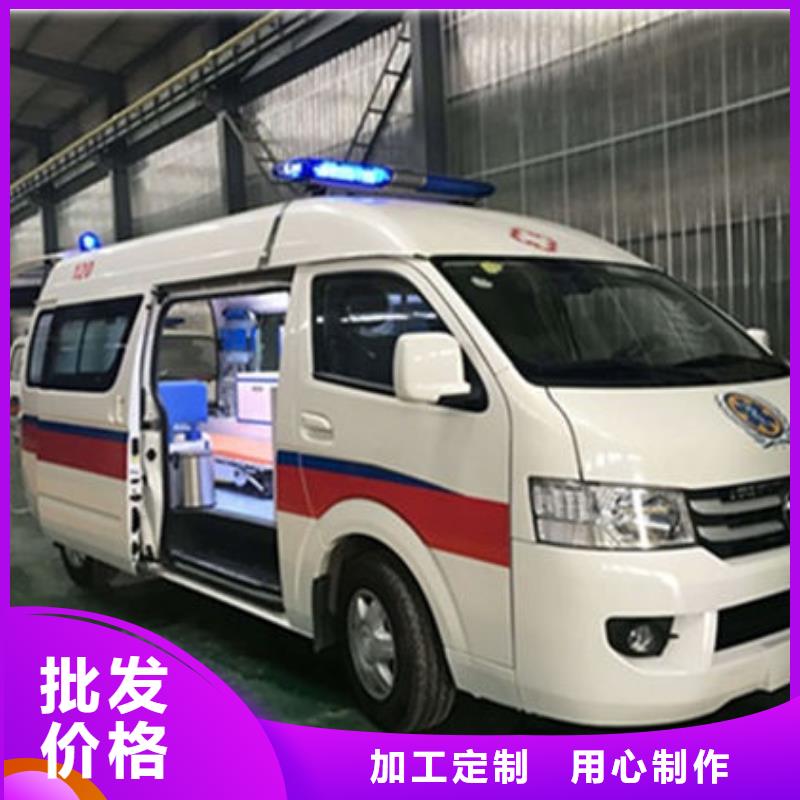 殯儀館電話(huà)
價(jià)格