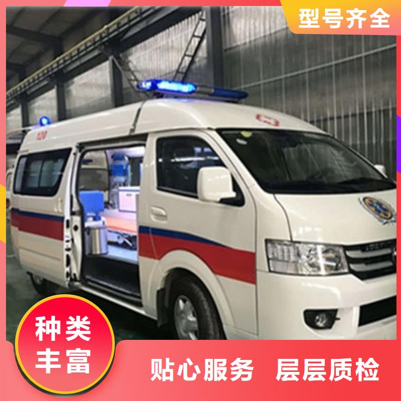縣私人救護(hù)車本地車輛