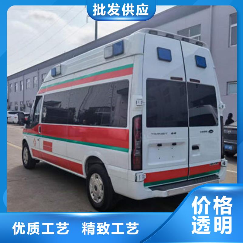 長途救護車價格多少
