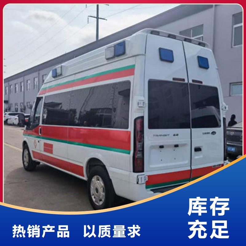 遺體返鄉(xiāng)專業(yè)救護