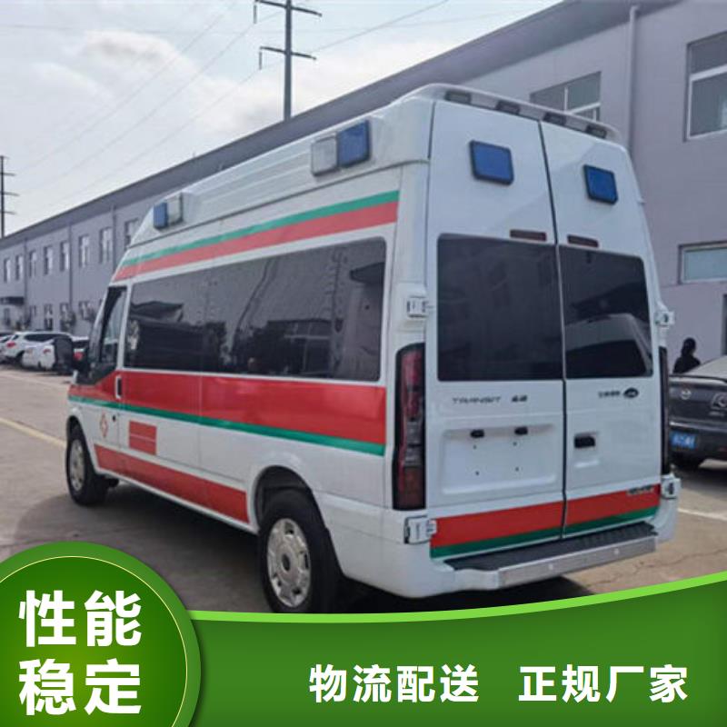 縣私人救護(hù)車本地車輛