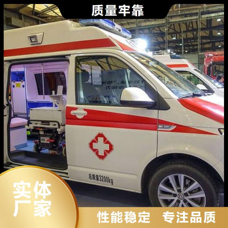 找長途殯儀車-實體廠家可定制