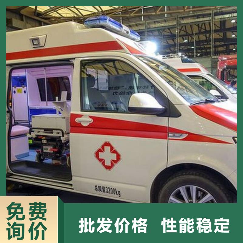 遺體返鄉(xiāng)專業(yè)救護